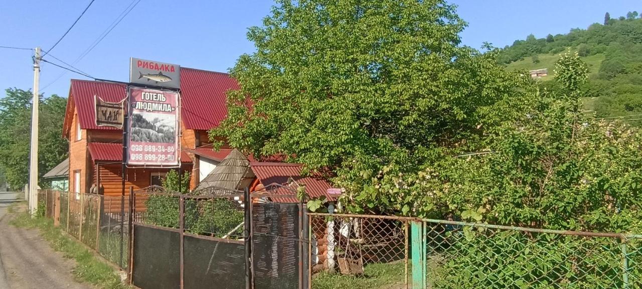 Готель Людмила Synevyr Exterior photo