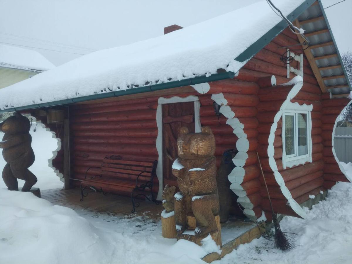 Готель Людмила Synevyr Exterior photo